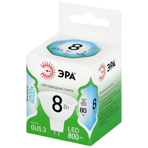 Лампа светодиодная GREEN LINE MR16-8W-840-GU5.3 GL 8Вт софит 4000К яркий свет бел. GU5.3 Эра Б0067084 Лампа светодиодная GREEN LINE MR16-8W-840-GU5.3 GL 8Вт софит 4000К яркий свет бел. GU5.3 Эра Б0067084