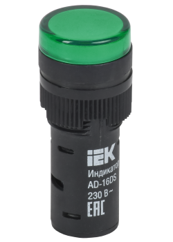 Лампа AD16DS(LED)матрица d16мм зеленый 230В AC/DC IEK