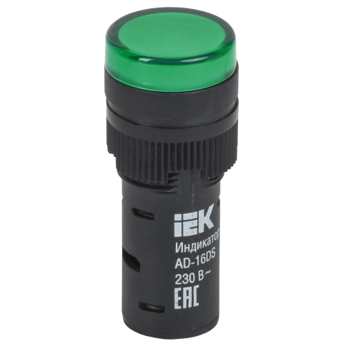 Лампа AD16DS(LED)матрица d16мм зеленый 230В AC/DC IEK