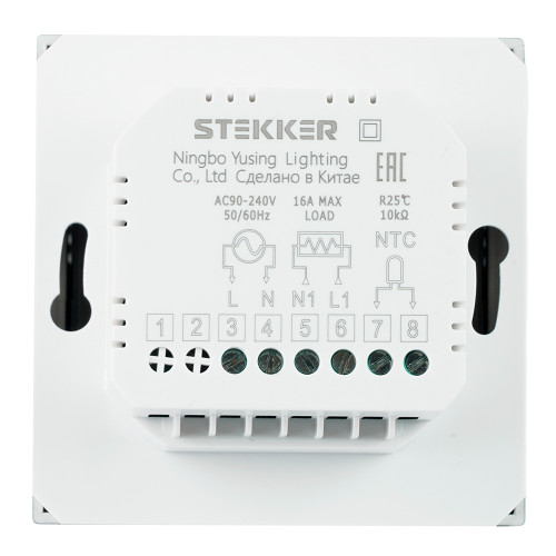 Терморегулятор Wi-Fi (механизм), STEKKER, 250В, 3500Вт, серия Эмили, RSW00-5119-08, кашемир, soft touch Терморегулятор Wi-Fi (механизм), STEKKER, 250В, 3500Вт, серия Эмили, RSW00-5119-08, кашемир, soft touch