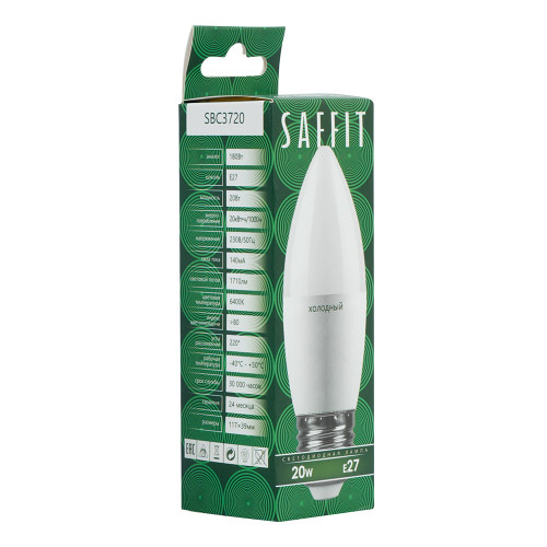 Лампа светодиодная SAFFIT SBC3720 Свеча E27 20W 230V 6400K Лампа светодиодная SAFFIT SBC3720 Свеча E27 20W 230V 6400K
