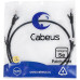 Cabeus PC-UTP-RJ45-CAT.5E-1M-BK-LSZH