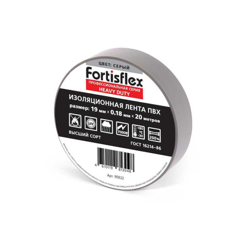 Изолента ПВХ Heavy Duty 19х0.18х20 зел. Fortisflex 90820 Изолента ПВХ Heavy Duty 19х0.18х20 зел. Fortisflex 90820
