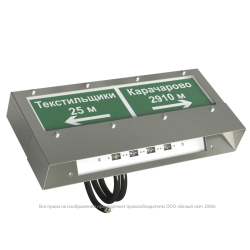 Прибор световой BS-CORVET-10-D2-ELON V01 Белый свет a26795