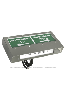 Прибор световой BS-CORVET-10-D2-ELON V01 Белый свет a26795