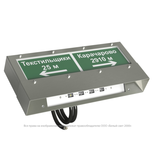 Прибор световой BS-CORVET-10-D2-ELON V01 Белый свет a26795