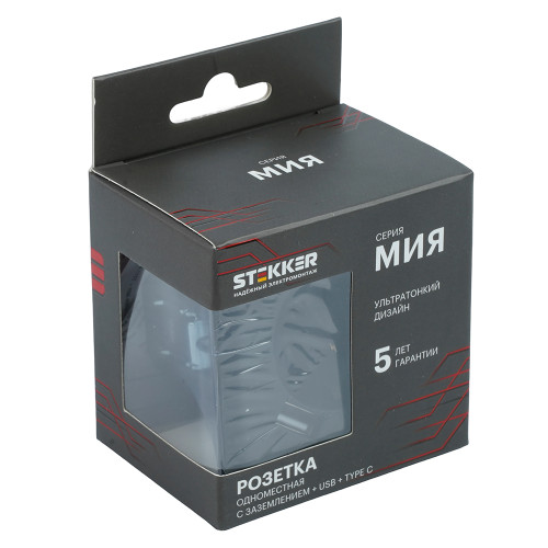 Розетка 1-местная з/ш с/з 16А + USB + Type C (механизм), STEKKER, 250В, 20W, серия Мия, RST16-3119-05, черный бархат Розетка 1-местная з/ш с/з 16А + USB + Type C (механизм), STEKKER, 250В, 20W, серия Мия, RST16-3119-05, черный бархат