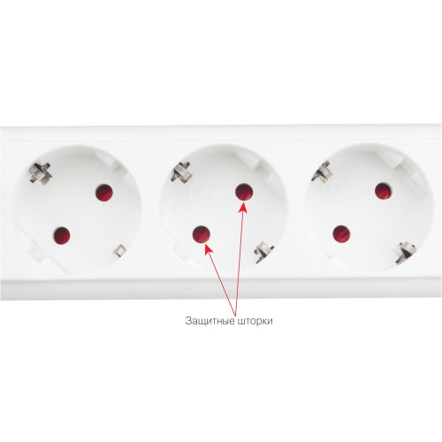 POWERCUBE SPL6-16-P-5M POWERCUBE SPL6-16-P-5M