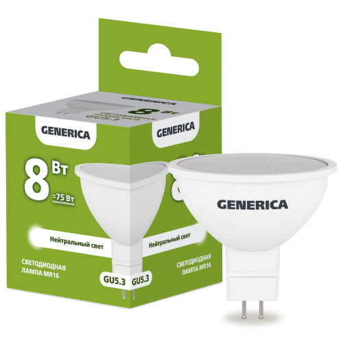 Лампа светодиодная MR16 софит 8Вт 230В 4000К GU5.3 GENERICA