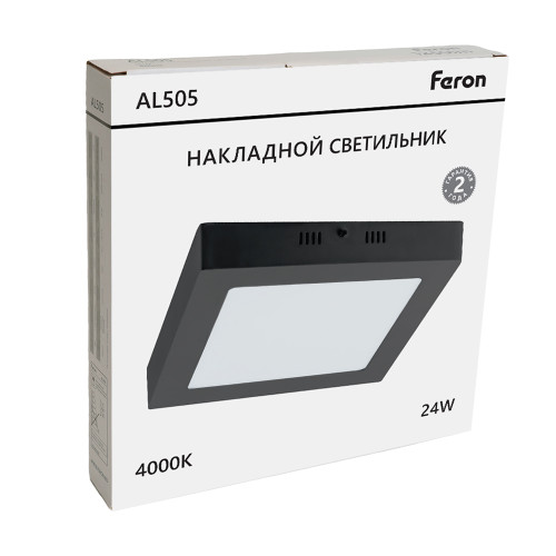 Светодиодный светильник Feron AL505 накладной 24W 4000K черный Светодиодный светильник Feron AL505 накладной 24W 4000K черный