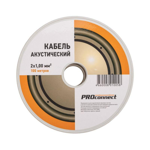 Кабель Stereo 2х1 К/Ч (уп.100м) PROCONNECT 01-6105-6 Кабель Stereo 2х1 К/Ч (уп.100м) PROCONNECT 01-6105-6