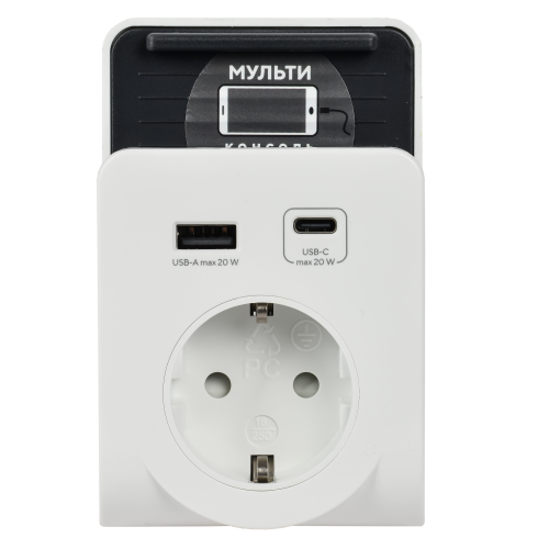 Адаптер Т-03/01 1 место 2P+PE 16А 2хUSB A+C 20Вт с подставкой бело-черный IEK Адаптер Т-03/01 1 место 2P+PE 16А 2хUSB A+C 20Вт с подставкой бело-черный IEK