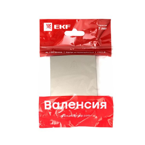 Валенсия лиц. панель кнопки звонка 10А кашемир EKF Валенсия лиц. панель кнопки звонка 10А кашемир EKF