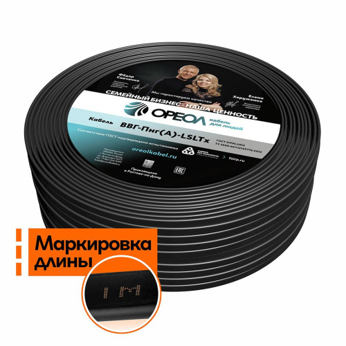 Ореол 00000057875