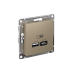 ATLASDESIGN USB РОЗЕТКА А+С, 5В/2,4А, 2х5В/1,2А, механизм, ШАМПАНЬ ATLASDESIGN USB РОЗЕТКА А+С, 5В/2,4А, 2х5В/1,2А, механизм, ШАМПАНЬ