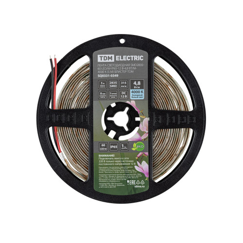 Лента светодиодная SMD2835-60 LED/м-IP65-12 В-4,8 Вт/м-4000 К (5 м) блистер TDM Лента светодиодная SMD2835-60 LED/м-IP65-12 В-4,8 Вт/м-4000 К (5 м) блистер TDM