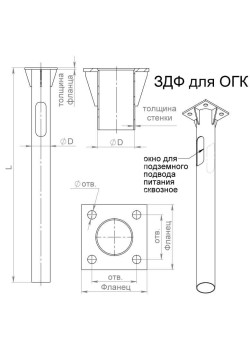 Деталь фундамента закладная ЗДФ-0.108-1.2(К170-130-4х14)-02 (для ОГК/ОКК-3/4/5) Пересвет В00000206