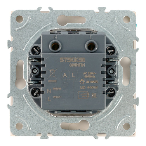 Выключатель диммирующий (механизм), STEKKER, 250В, 500W, серия Эмили, RSW10-5106-08, кашемир, soft touch Выключатель диммирующий (механизм), STEKKER, 250В, 500W, серия Эмили, RSW10-5106-08, кашемир, soft touch
