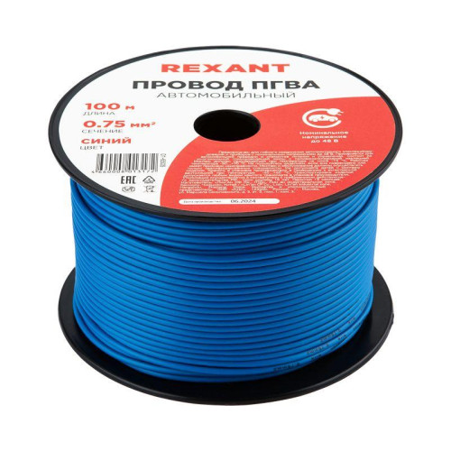 Провод ПГВА 0.75 С бухта (м) Rexant 01-6505