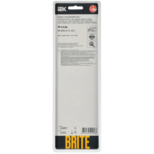 BRITE Рамка 4-местная РУ-4-2-Бр стекло дымчатый RE IEK BRITE Рамка 4-местная РУ-4-2-Бр стекло дымчатый RE IEK