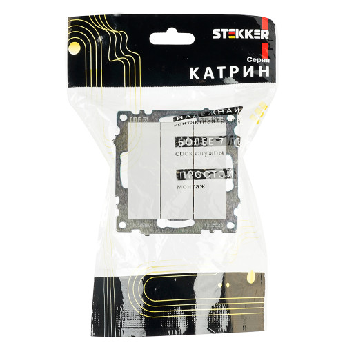 Выключатель 3-клавишный (механизм), STEKKER GLS10-7108-01, 250V, 10А, серия Катрин, белый Выключатель 3-клавишный (механизм), STEKKER GLS10-7108-01, 250V, 10А, серия Катрин, белый
