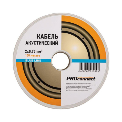 Кабель Stereo 2х0.75 BLUE LINE бухта (м) PROCONNECT 01-6204-6 Кабель Stereo 2х0.75 BLUE LINE бухта (м) PROCONNECT 01-6204-6
