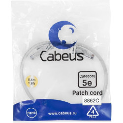 Патч-корд Cabeus PC-UTP-RJ45-CAT.5E-0.5M-LSZH U/UTP RJ-45 вил.-вилка RJ-45 кат.5E 0.5м серый LSZH