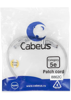 Cabeus PC-UTP-RJ45-CAT.5E-0.5M-LSZH