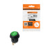 Выключатель клавишный круглый KCD2-101N/FS 250В AC/DC, 1P, 6А, (3с), ON-OFF, черный корпус, зеленая клавиша с LED подсветкой, IP54 TDM Выключатель клавишный круглый KCD2-101N/FS 250В AC/DC, 1P, 6А, (3с), ON-OFF, черный корпус, зеленая клавиша с LED подсветкой, IP54 TDM