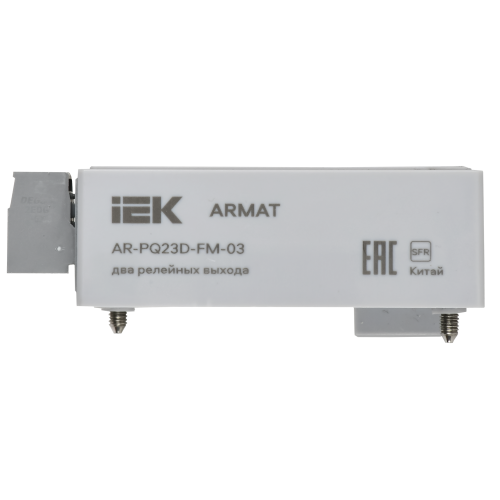 ARMAT Модуль анализатора качества электроэнергии 2 релейных выхода IEK ARMAT Модуль анализатора качества электроэнергии 2 релейных выхода IEK