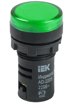 IEK BLS10-ADDS-230-K06