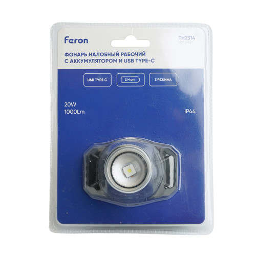 Фонарь налобный FERON TH2314 c аккумулятором 20W, 2500mAh IP44, USB type-C, Алюминий Фонарь налобный FERON TH2314 c аккумулятором 20W, 2500mAh IP44, USB type-C, Алюминий