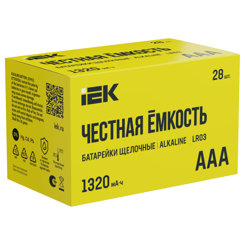 Батарейка щелочная Alkaline LR03/AAA (28/бокс) IEK