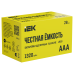 Батарейка щелочная Alkaline LR03/AAA (28/бокс) IEK