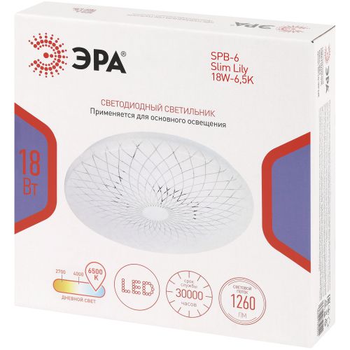 Светильник светодиодный Классик SPB-6 Slim Lily 18W-6.5K 18Вт 6500К IP20 1260лм без ДУ Эра Б0071156