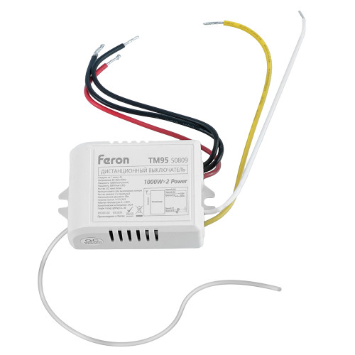 Выключатель дистанционный 230V 1000W 2-х канальный 30м с сенсорным пультом управления, TM95 Выключатель дистанционный 230V 1000W 2-х канальный 30м с сенсорным пультом управления, TM95
