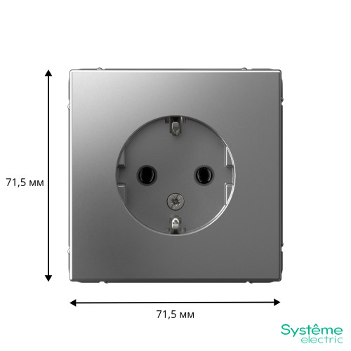 SYSTEME ELECTRIC GAL000943