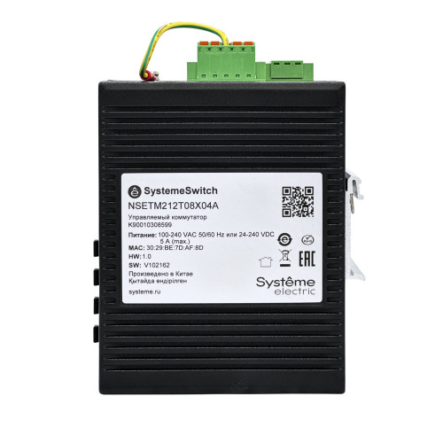 Управляемый промышленный коммутатор Ethernet L2, 8x10/100/1000BaseT, 4x100/1000BaseX SFP Управляемый промышленный коммутатор Ethernet L2, 8x10/100/1000BaseT, 4x100/1000BaseX SFP