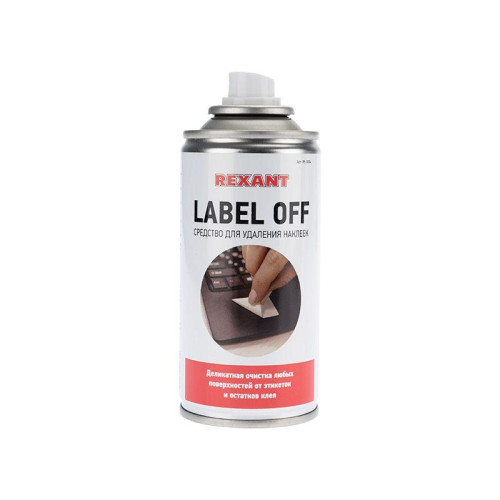 Средство для удаления наклеек LABEL OFF 150мл Rexant 85-0004 Средство для удаления наклеек LABEL OFF 150мл Rexant 85-0004