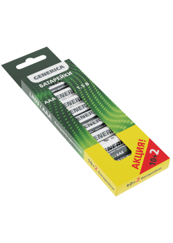 Батарейка щелочная Alkaline LR03/AAA (10+2шт/кор) ПРОМО GENERICA