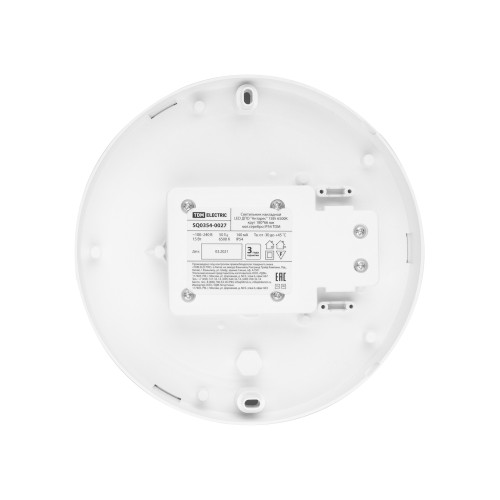 Светильник накладной LED ДПО Светильник накладной LED ДПО
