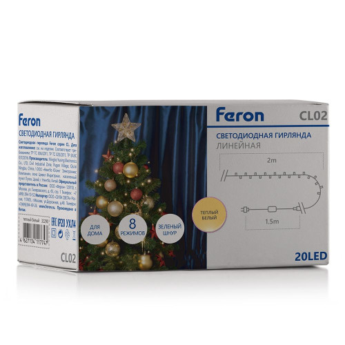 Светодиодная гирлянда Feron CL02 линейная 2м +1.5м 230V 2700K c питанием от сети,контроллером, зеленый шнур Светодиодная гирлянда Feron CL02 линейная 2м +1.5м 230V 2700K c питанием от сети,контроллером, зеленый шнур