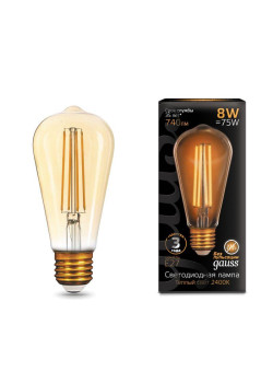 Лампа светодиодная филаментная Black Filament 8Вт ST64 золотая 2400К тепл. бел. E27 740лм GAUSS 157802008