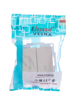 Переключатель проходной 2-кл. СП Vesna механизм крем. LEZARD 742-0388-106