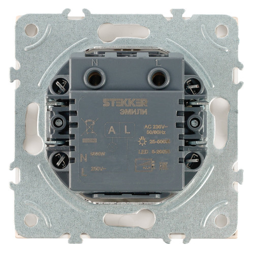 Выключатель диммирующий (механизм), STEKKER, 250В, 500W, серия Эмили, RSW10-5106-01, белый фарфор, soft touch