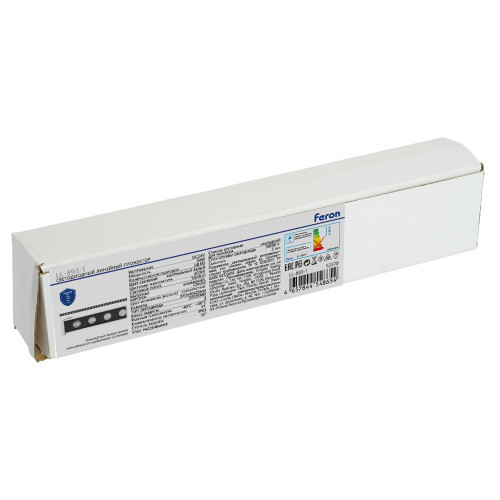 LL-893-1 Светодиодный линейный прожектор, 4000K, 250*40*25mm, 6W DC24V, IP65 LL-893-1 Светодиодный линейный прожектор, 4000K, 250*40*25mm, 6W DC24V, IP65