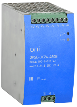 Блок питания OPSE с расширенными характеристиками 220В AC/24В DC 20А 480Вт ONI