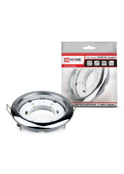 Светильник точечный GX53R-standard RC GX53 IP40 230В встраив. метал. хром. IN HOME 4690612008424