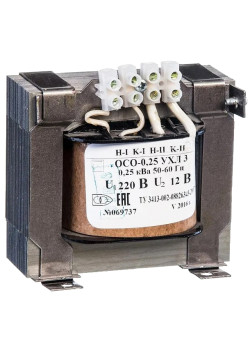 ОСО-0,25 УХЛ3 220/12, IP00, трансформатор