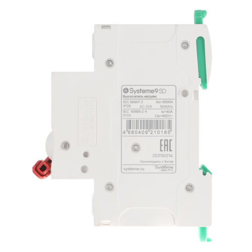Systeme9 Выключатель нагрузки (ВН) 2P 63A 400В Systeme9 Выключатель нагрузки (ВН) 2P 63A 400В